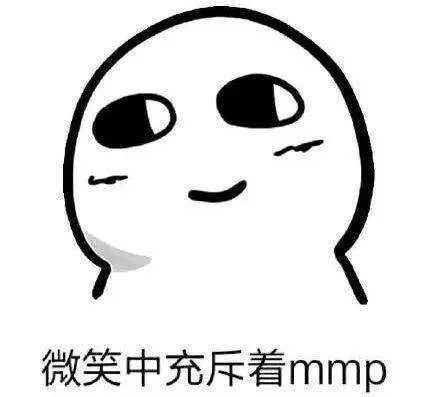 mmp